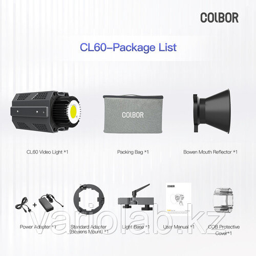 Осветитель студийный Colbor CL60 Bi color - фото 10 - id-p112944972