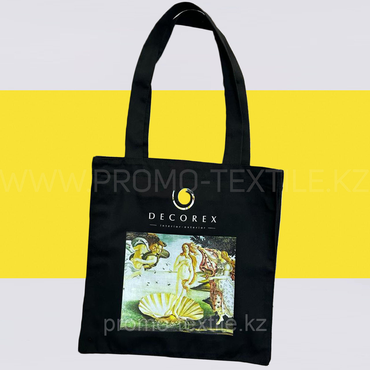 Эко сумка с логотипом | Шоппер с принтом