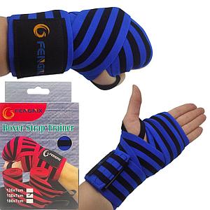 Эластичный бинт Boxer Strap Trainer (FENGNIX) 120*7 см