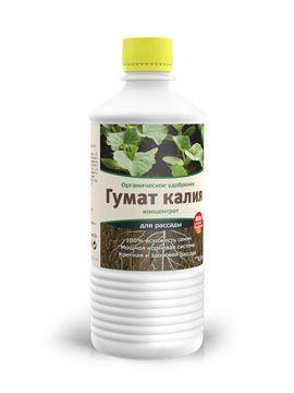 Гумат Калия - Универсальный 0,5 литра БиоМастер - фото 1 - id-p112948005