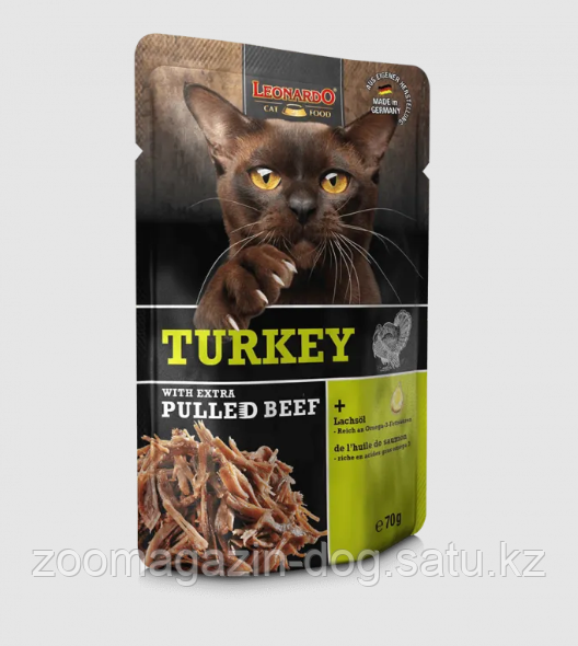 Leonardo Turkey Extra Pulled pouch, Леонардо для кошек с индейка, 70гр.