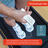 Беговая дорожка MyFit 1.0 от Casa&More, фото 7