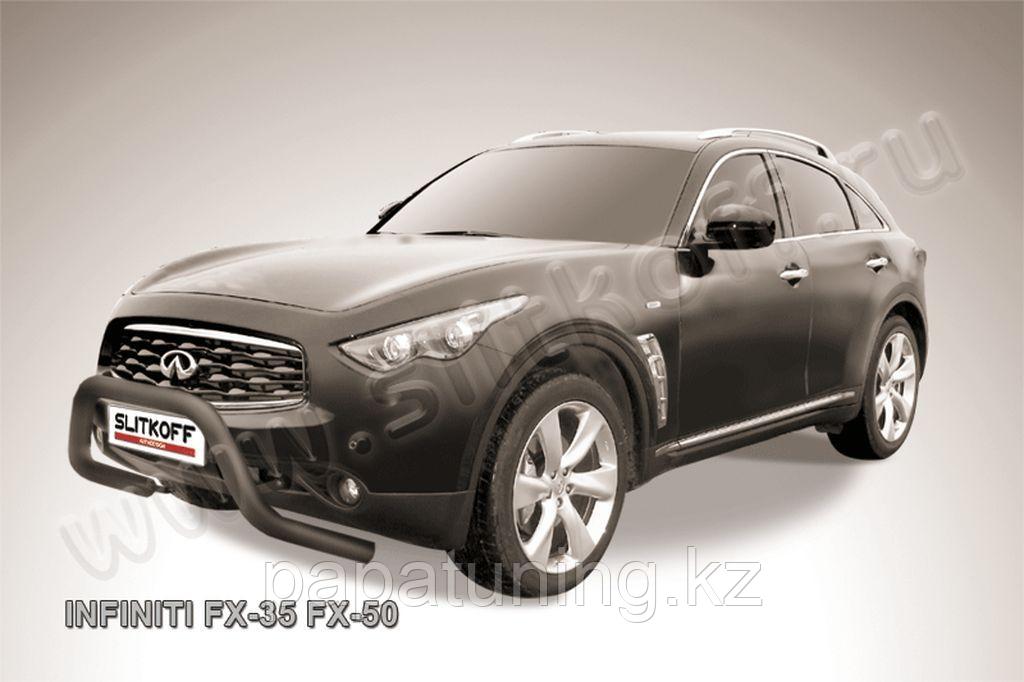 Кенгурятник d76 низкий мини черный Slitkoff для Slitkoff для Infiniti FX-50 (2008-2012) - фото 1 - id-p112089304