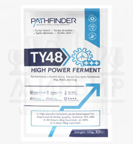 Спиртовые дрожжи Pathfinder "48 Turbo High Power Ferment", 135 г