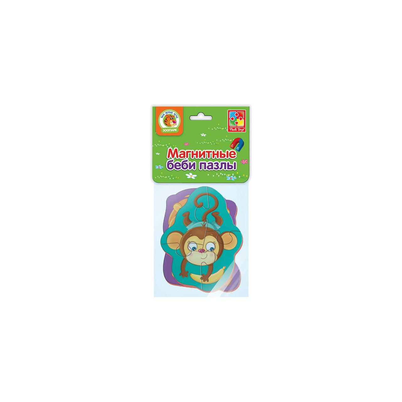 Магнитные пазлы: Львенок и обезьянка 8 эл. | Vladi Toys, фото 1