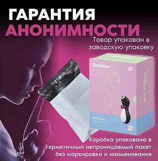 Есегінде дилдо бар қыздың суреті