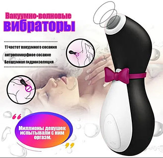 Қарт әйелдердің жалаңаш суреттері