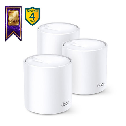 Домашняя Mesh Wi-Fi система GbE AX1800 Tp-Link Deco X20 (3 устройства), фото 2