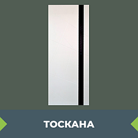 Межкомнатная остекленная дверь «Тоскана» белый софт, черное стекло