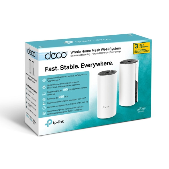 Домашняя Mesh Wi-Fi система GbE AC1200 Tp-Link Deco M4 (2 устройства) - фото 2 - id-p112954241