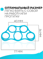 Реабилитационный эспандер для пальцев Blue, фото 4