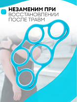 Реабилитационный эспандер для пальцев Blue, фото 3