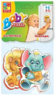 Магнитные пазлы: Зоопарк 8 эл. | Vladi Toys
