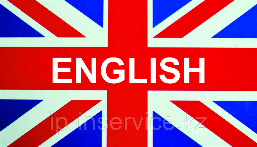 Стенды английского языка