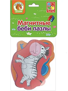 Магнитные пазлы: Слоник и зебрик 8 эл. | Vladi Toys