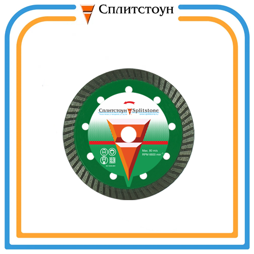 Отрезной алмазный круг  (Turbo 105x2,6x10x22,2    гранит 4)  сухая  Professional