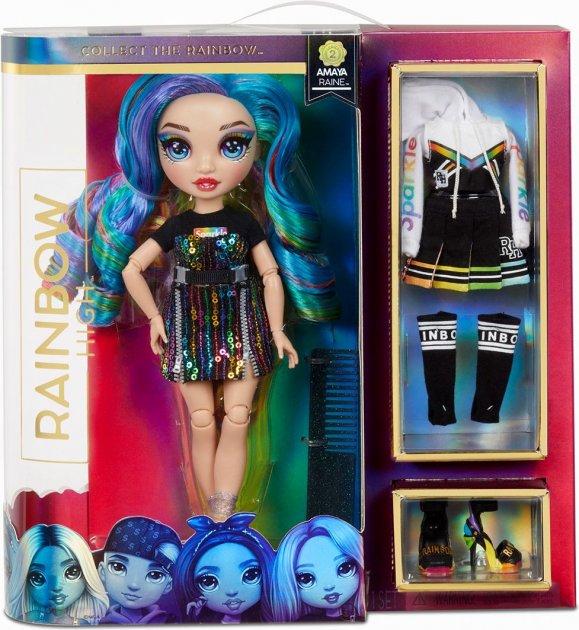 Rainbow High Кукла Амая Рэин с аксессуарами - фото 1 - id-p112954349