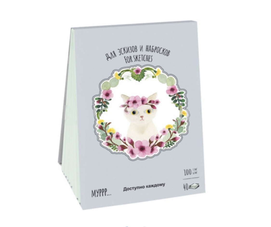 Скетчбук Лилия Холдинг "Времена кошек. Весна", А5, 40 л, 100 г/кв.м, св. зеленый, на склейке