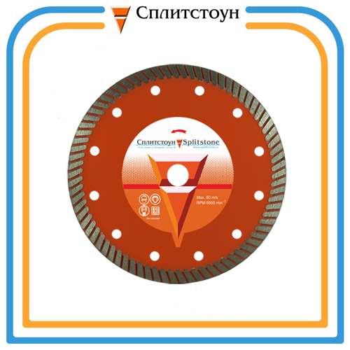 Отрезной алмазный круг  (Turbo 150x2,4x10x22,2    кирпич 5)  сухая  Premium