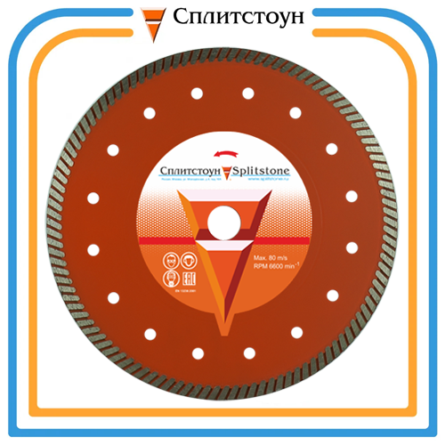 Отрезной алмазный круг (Turbo 230x2,6x7x22,2 кирпич 9) сухая Premium