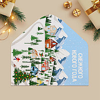 "Қарлы жаңа жыл" ақша конверті, таулы ауыл, 16,5×8см 9848623