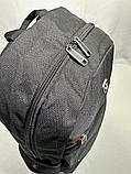 Универсальный рюкзак "SUISSEWIN". Высота 46 см, ширина 32 см, глубина 15 см., фото 5