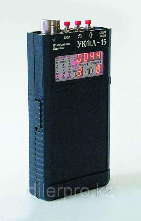УКОЛ-15 - устройство контроля ошибок линии