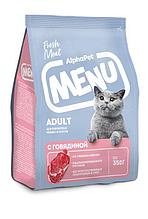 AlphaPet Menu для взрослых кошек и котов 350г говядина