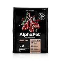 AlphaPet Superpremium для кошек и котов 7кг с чувствительным пищеварением ягненок