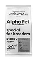 AlphaPet Superpremium для щенков, беременных и кормящих собак средних пород 18кг говядина и рис