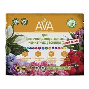 AVA для комнатных растений 30 гр Саше - фото 1 - id-p112957291