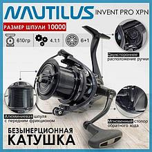 Катушка Nautilus Invent Pro XPN10000