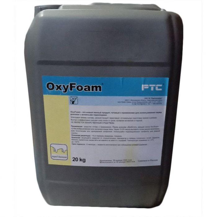 Гигиена вымени OxyFoam (кан-ра 20кг) перед доением