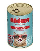 Moonsy консерва для кошек 415 гр "Вил соло" телятина