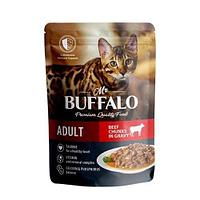 Mr Buffalo консерва ADULT 85г говядина в соусе для кошек