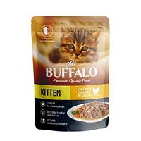 Mr Buffalo консерва KITTEN 85г цыпленок в соусе для котят