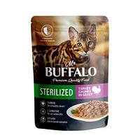 Mr Buffalo консерва STERILIZED 85г индейка в соусе для кошек