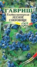 Голубика высокорослая Лесное сокровище 30 шт /Гавриш/