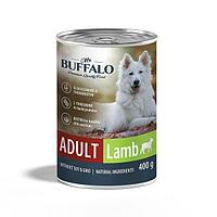 Mr Buffalo консерва для собак ADULT 400гр ягненок