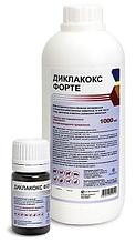 Диклакокс Форте раствор оральный 10 мл