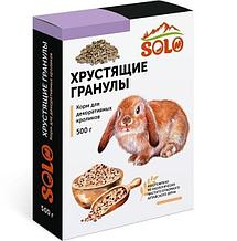 Solo (Жорик) для кроликов 500гр хрустящие гранулы