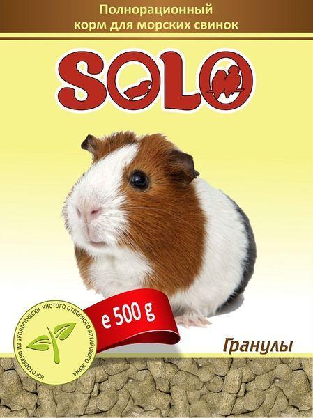 Solo (Жорик) корм для морских свинок 500 гр - фото 1 - id-p112957499