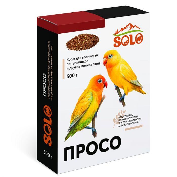 Solo (Жорик) корм для попугаев 500 гр просо - фото 1 - id-p112957507