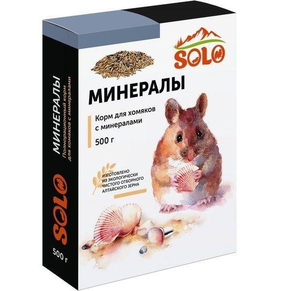 Solo (Жорик) корм для хомяков минералы 500 гр
