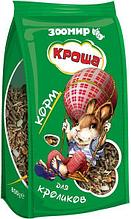 Корм для кроликов Кроша 800 гр