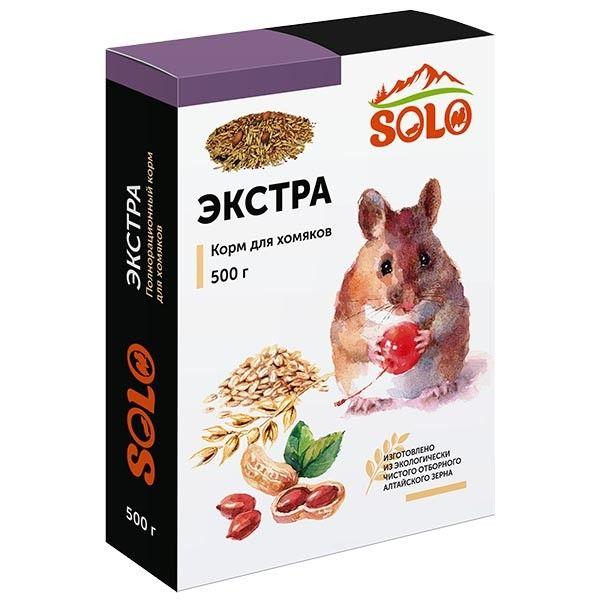 Solo (Жорик) корм для хомяков экстра 500 гр - фото 1 - id-p112957514