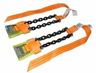 Браслеты противоскольжения автомобильные, ширина ленты 35мм, р-р цепи 6х18х288мм (Р225-255) Magnus-Profi