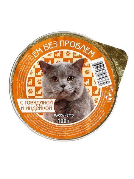 Ем без проблем консервы для кошек 100 гр говядина и индейка, фото 1