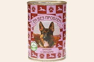 Ем без проблем консервы для собак 410 гр барашек с овощами - фото 1 - id-p112960515