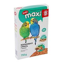 Ешка для волнистых попугаев 750 гр орех МАКСИ